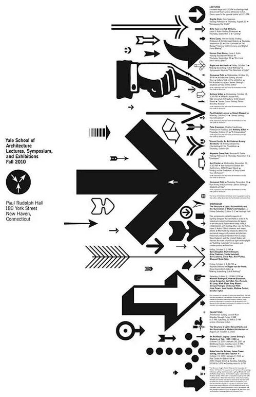 平面设计作品集创作中必须重视的层级原则