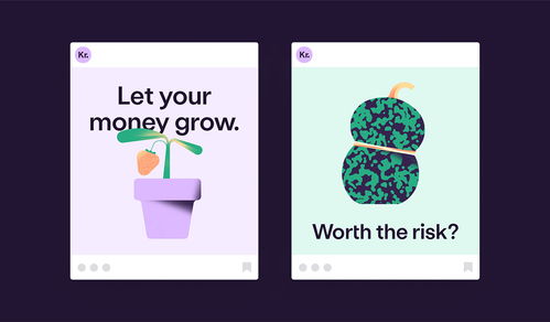 Kron投资应用程序品牌形象设计 现代、安全与可信的视觉语言