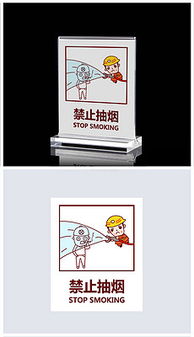 我图平面设计图 平面设计素材 精品平面设计图下载